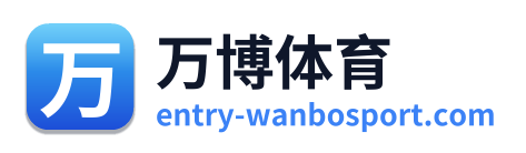 万博体育